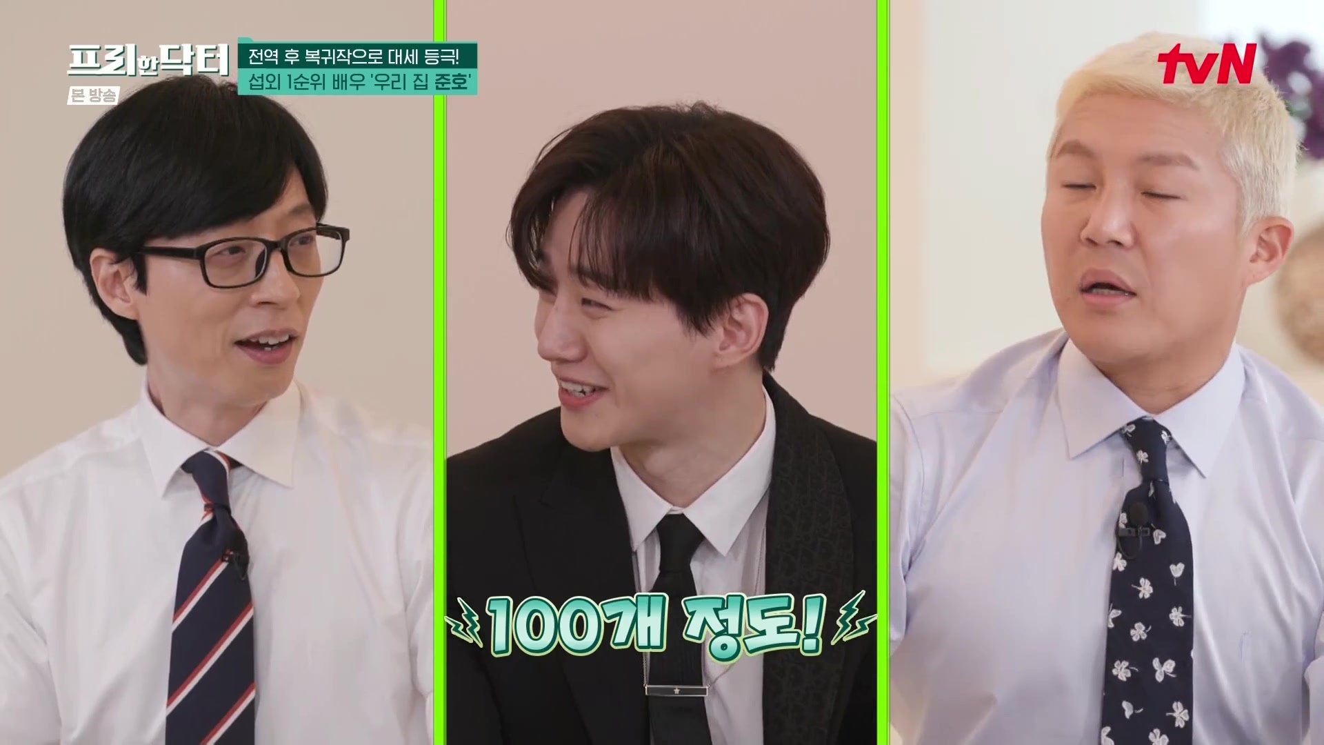 썸네일 이미지