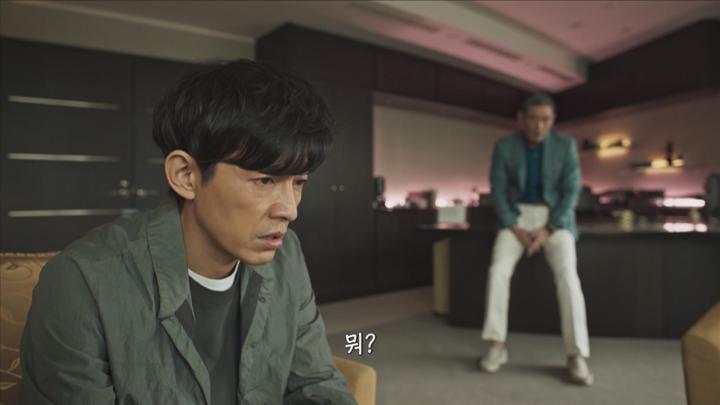 [일드]딸의 행방불명[흑조의 호수 5화] 비디오 썸네일 이미지
