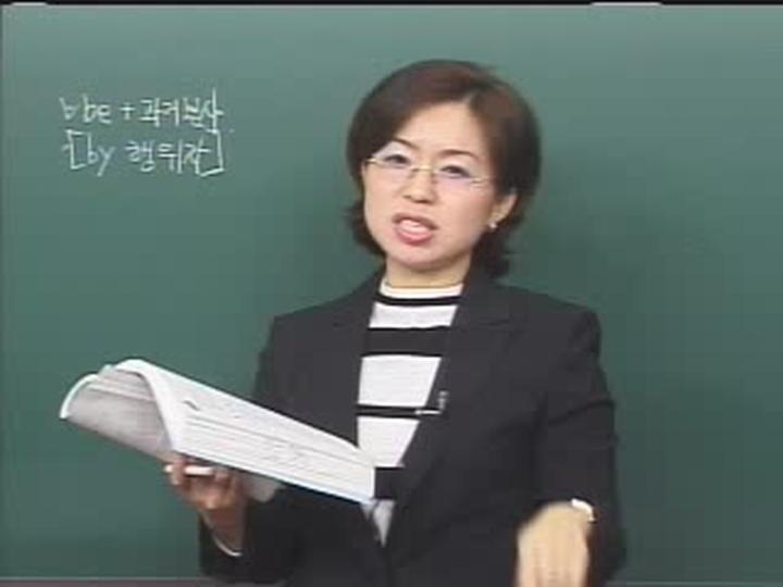 맨투맨 기본영어_03강 (태) 비디오 썸네일 이미지