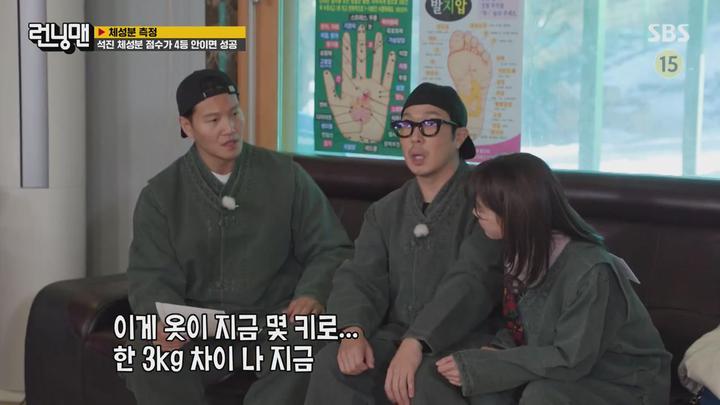 런닝맨.E689.240128.720p-NEXT 비디오 썸네일 이미지