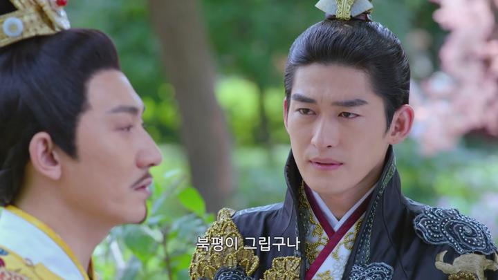 [중드]로맨틱 코미디[금의야행 EP56] 비디오 썸네일 이미지