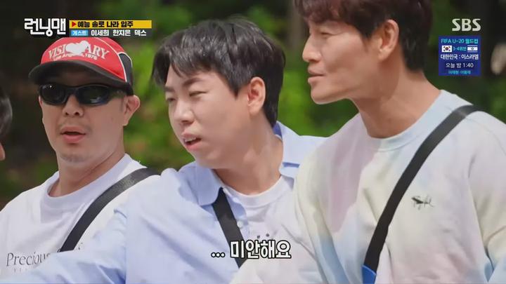 런닝맨.E658.230611.1440p.H265-F1RST 비디오 썸네일 이미지