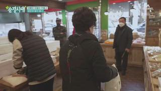 미리보기 이미지
