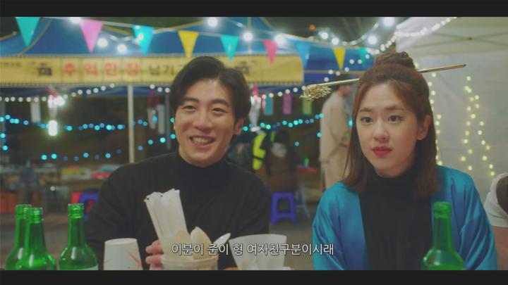 디어엠.E08.250506.1080p.WANNA 비디오 썸네일 이미지