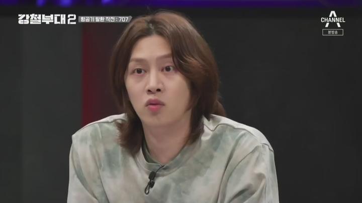 강철부대2.E11.220503.1080p.WANNA 비디오 썸네일 이미지