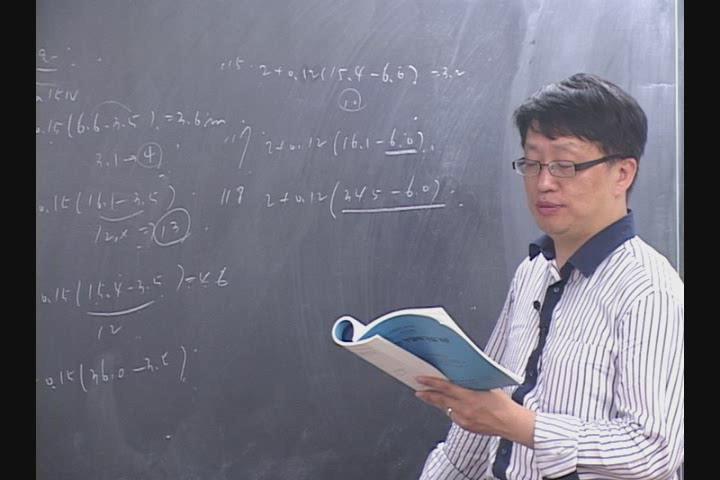 전기(공사) 기사_전기설비기준.07강 비디오 썸네일 이미지