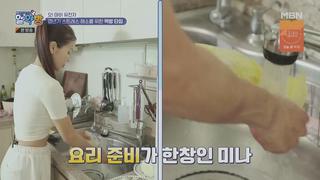 미리보기 이미지