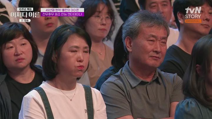 어쩌다 어른 10주년.첫방송.E01.250701.720p.H264-F1RST 비디오 썸네일 이미지