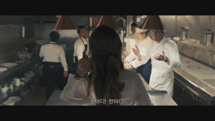 미국.액션 [킬러의 레스토랑] FHD 비디오 썸네일 이미지