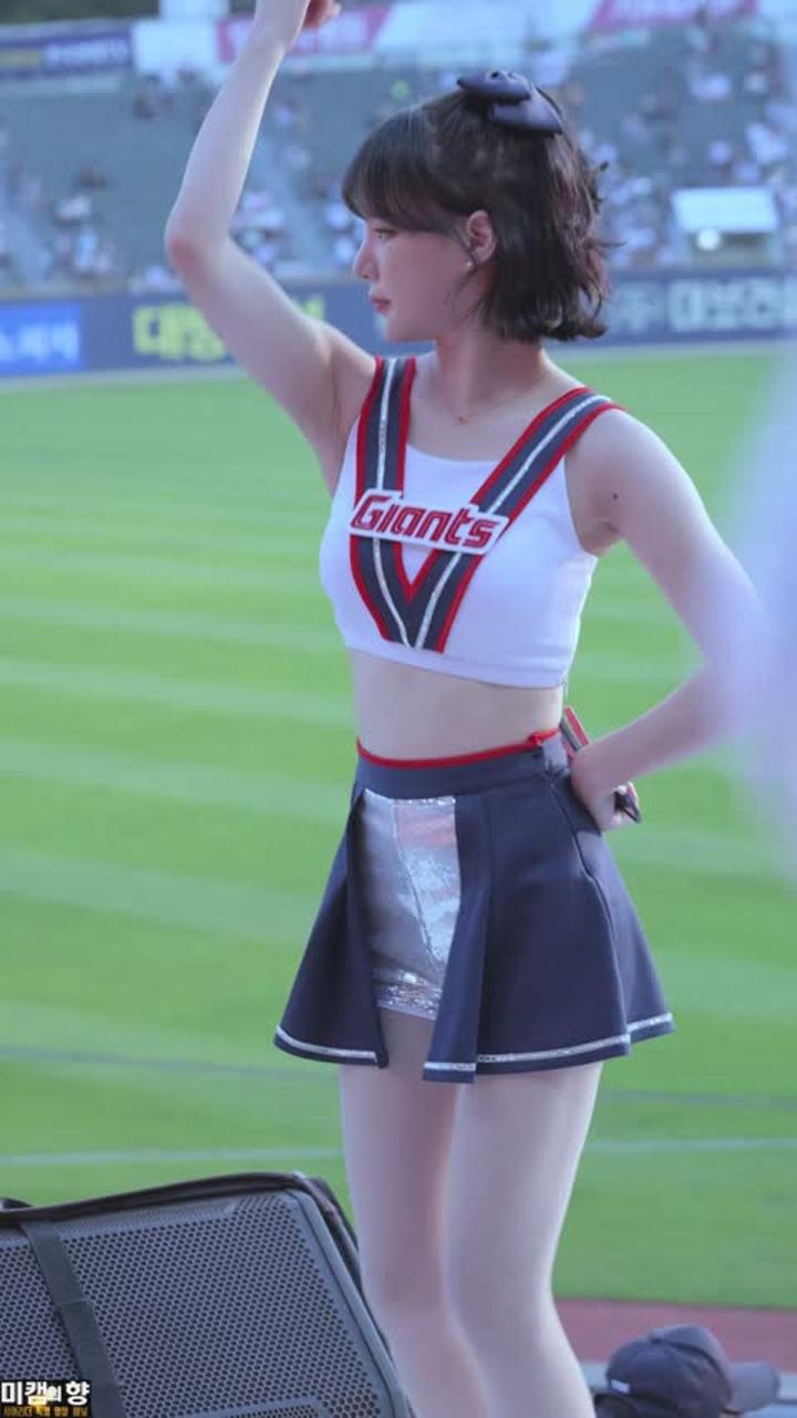 230623 치어리더 김주아 직캠 (1) 비디오 썸네일 이미지