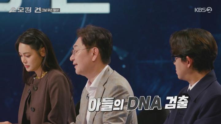 스모킹 건.E100.250624.720p-NEXT 비디오 썸네일 이미지