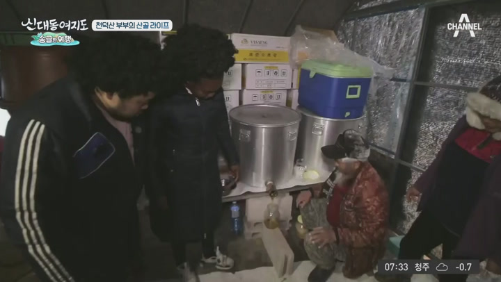 포스터