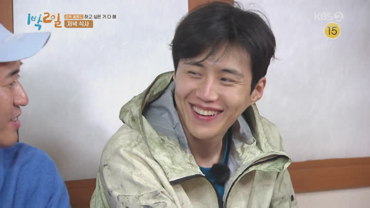 1박 2일 시즌4.E33.200719.1080p-NEXT 비디오 썸네일 이미지
