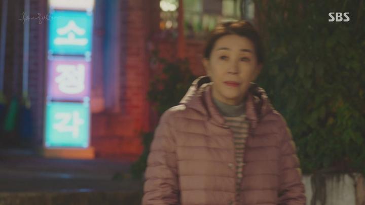 복수가 돌아왔다 05-06회 합본.E03.181217.720p-NEXT 비디오 썸네일 이미지