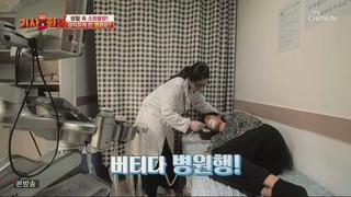 미리보기 이미지