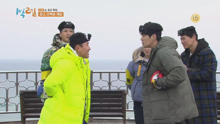 1박 2일 시즌4.E13.200301.1080p-NEXT 비디오 썸네일 이미지