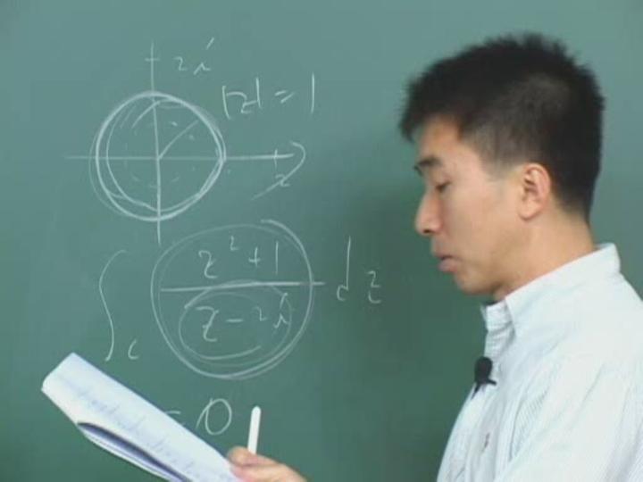 공업수학_22강 복소함수의 적분 비디오 썸네일 이미지