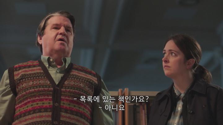 영국드라마 수사 범죄[셰틀랜드 시즌6 5화] 비디오 썸네일 이미지