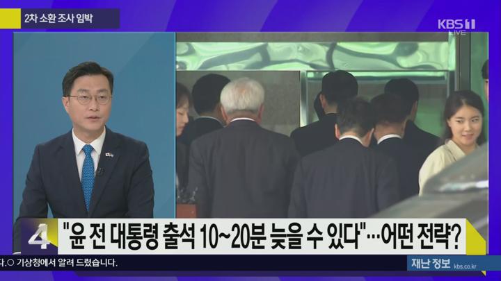 사사건건(事事件件).E1682.250702.1080p.H264-F1RST 비디오 썸네일 이미지