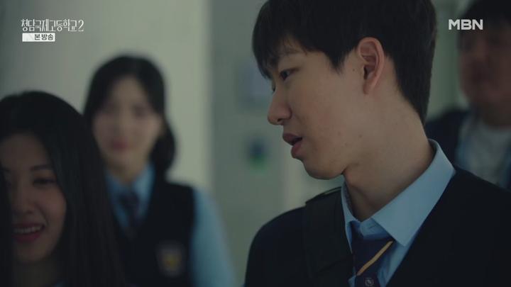청담국제고등학교 2.E04.250712.720p.H264-F1RST 비디오 썸네일 이미지