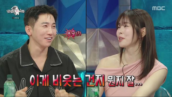 라디오스타.E878.240821.1080p.WANNA 비디오 썸네일 이미지