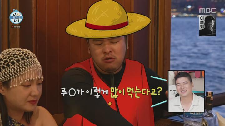 나 혼자 산다.E603.250704.1440p.H265-F1RST 비디오 썸네일 이미지