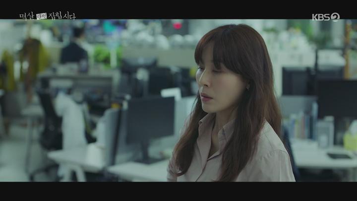 멱살 한번 잡힙시다.E01.240318.1080p.H264-F1RST 비디오 썸네일 이미지