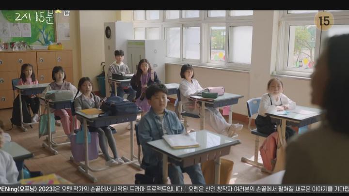 오프닝 2023.E06.2시 15분.230820.1080p-NEXT 비디오 썸네일 이미지