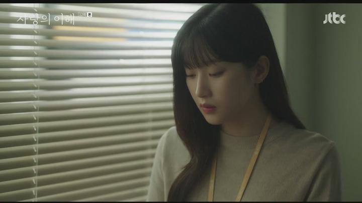 사랑의 이해.E12.230126.720p-NEXT. 비디오 썸네일 이미지