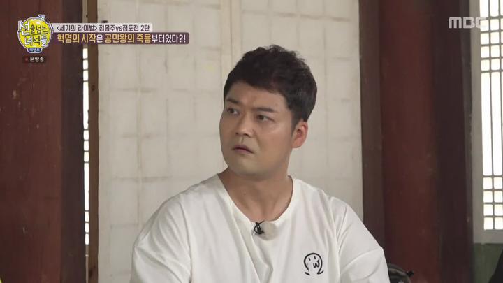 선을 넘는 녀석들 리턴즈.E54.200906.720p-NEXT 비디오 썸네일 이미지