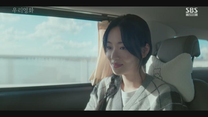 우리영화.E04.250621.1080p.H264-F1RST 비디오 썸네일 이미지