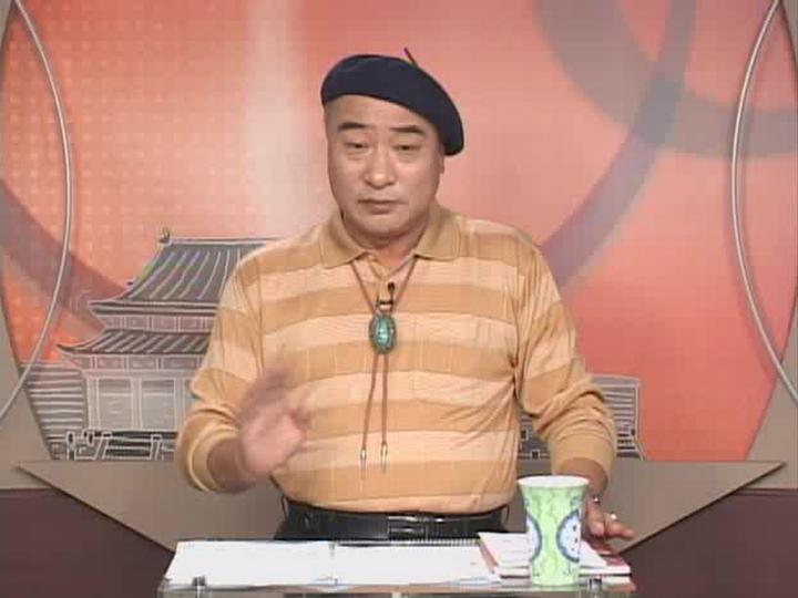 중국어 무작정 따라하기 CHINA_39강 비디오 썸네일 이미지