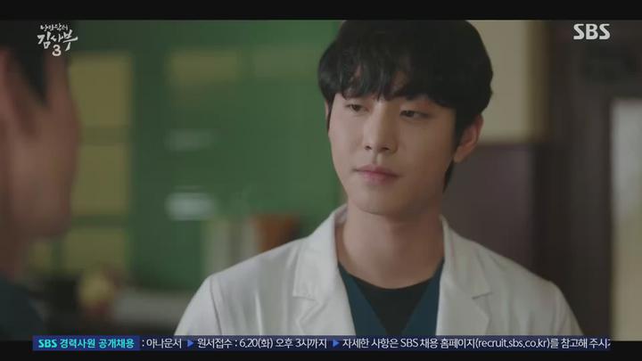 낭만닥터 김사부 3.E13.230609.1080p.H264-F1RST 비디오 썸네일 이미지