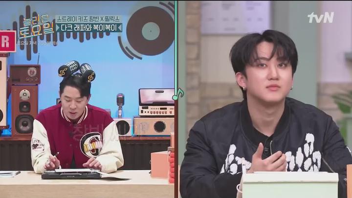 [원본] 놀라운토요일 도레미마켓.E290.231118.스트레이키즈 창빈&amp;필릭스.1080i.HDTV [초고화질 tp ts] 비디오 썸네일 이미지