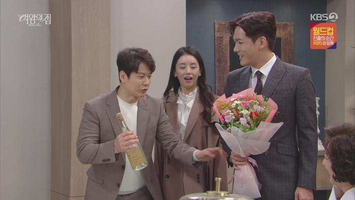 [일일드라마]여왕의 집.E24.250529.1440p.H265-F1RST 비디오 썸네일 이미지