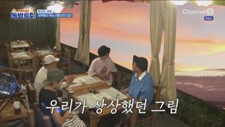 미리보기 이미지