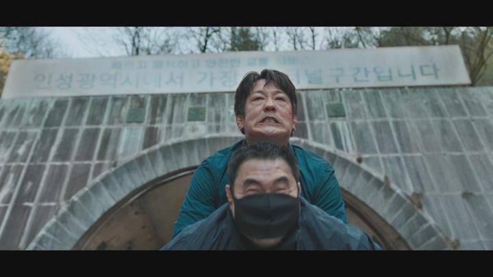 굿보이.E09.250628.1080p.AMZN.WEB-DL.DD+-Sinepr 비디오 썸네일 이미지