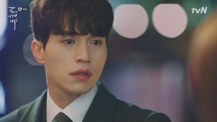 도깨비.E10.161231..1080p-NEXT 비디오 썸네일 이미지