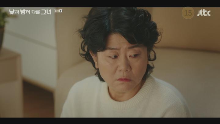 낮과 밤이 다른 그녀.E15.240803.1080p.H264-F1RST 비디오 썸네일 이미지