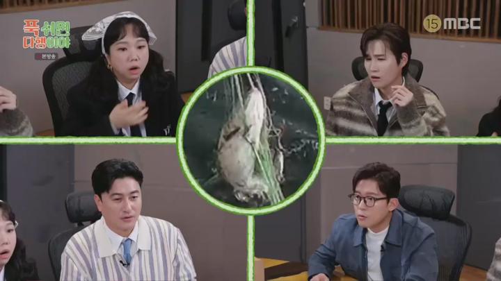 푹 쉬면 다행이야.E36.250217.720p.KANNA 비디오 썸네일 이미지