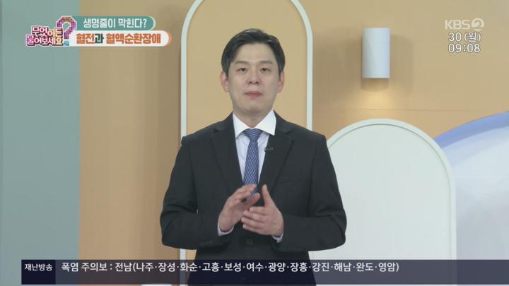 무엇이든 물어보세요.E3751.250630.720p.H264-F1RST 비디오 썸네일 이미지