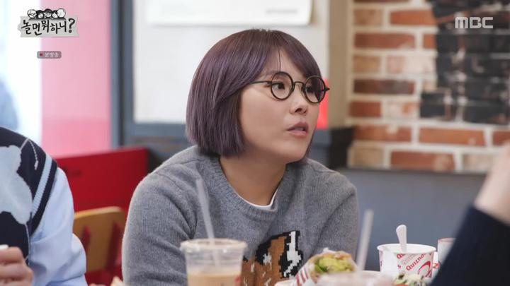 놀면 뭐하니.E130.220326.1080p-NEXT 비디오 썸네일 이미지