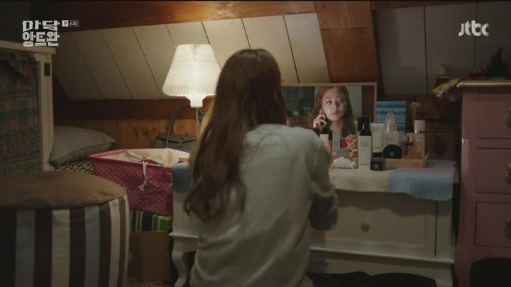 마담 앙트완.E06.160206.HDTV.720p 비디오 썸네일 이미지