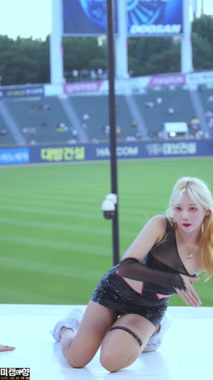 240827 치어리더 조예린 직캠 (3) 비디오 썸네일 이미지