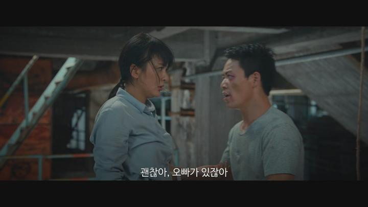 중국.액션 [특수구조대] HD 비디오 썸네일 이미지