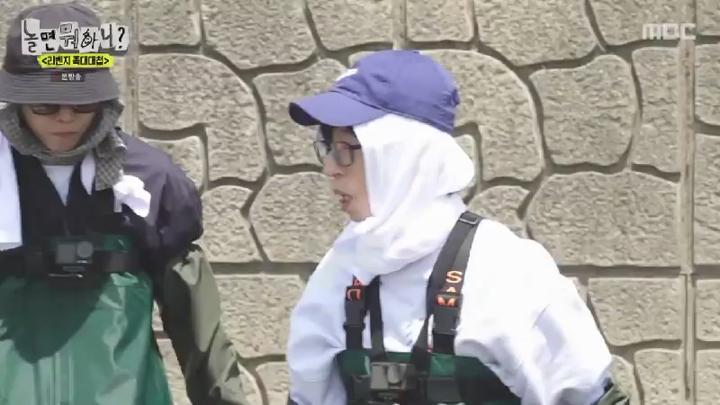 놀면 뭐하니.E280.250517.450p.KANNA 비디오 썸네일 이미지