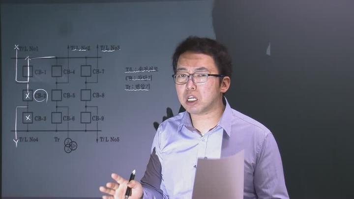 전기기사 실기_23강 비디오 썸네일 이미지