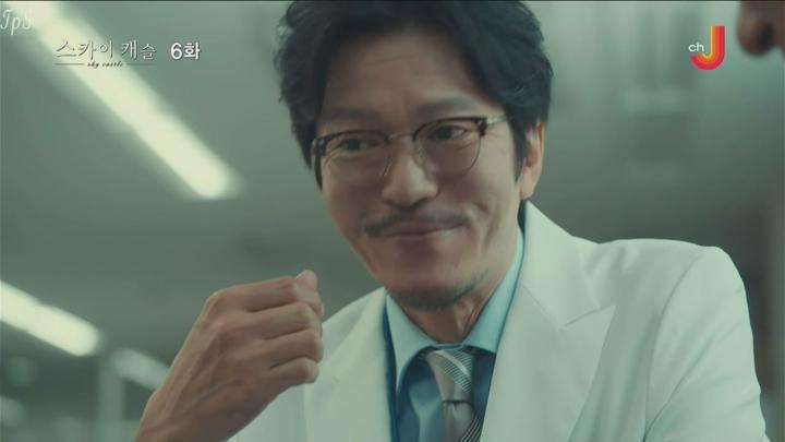 [자체한글] 스카이 캐슬 2024 06화 720p 비디오 썸네일 이미지