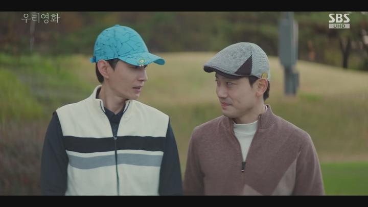 우리영화.E06.250628.1080p.H264-F1RST 비디오 썸네일 이미지
