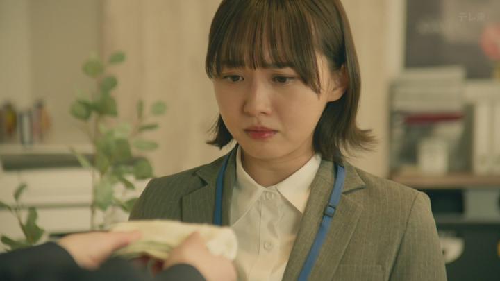 [최신일드] 기꺼이 하겠습니다 9화 비디오 썸네일 이미지
